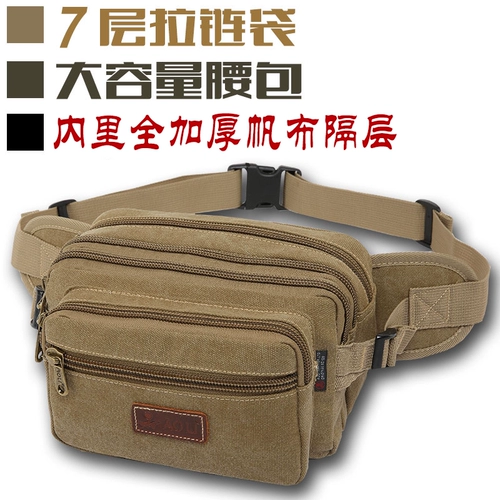 Универсальная износостойкая тканевая спортивная вместительная и большая поясная сумка для отдыха