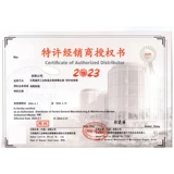 Han Gaogutai EA3463 Magic Plug -In 3463 Оригинал 98853 Блокировка стальных металлов.