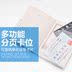 Hộ chiếu Bìa Hộ Chiếu Du Lịch Áo Khoác ID Túi Chà Minh Bạch Hộ Chiếu Set ID Hộ Chiếu Bìa Hộ Chiếu Clip túi đựng giấy tờ đa năng Túi thông tin xác thực