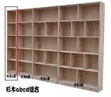 Высококачественный книжный шкаф из натурального дерева, вместительная и большая индивидуальная разнообразная коробочка для хранения