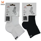 Decathlon Новые носки, вонючие и дышащие, помогите спортивным носкам календжи марафон