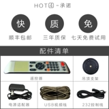 Chuangwei-1080p HD USB-видеоконференция камера конференции \ Конференция камера широкоуголь