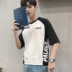 Ulzzang ngắn tay của nam giới lỏng lẻo vài năm điểm tay áo nửa-shirt Hàn Quốc phiên bản của xu hướng sinh viên Harajuku t-shirt bf gió áo sơ mi Áo khoác đôi