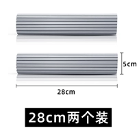 28 см. Пара складного хлопкового заголовка