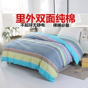 Chăn bông đơn mảnh 100% cotton twill quilt bìa đơn sinh viên ký túc xá 1,5 đôi 200x230