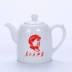 Ấm trà gốm đơn kèn nhà kèn cho người dân phục vụ trà Kung Fu bộ máy pha trà giả men kungfu bộ trà Trà sứ