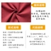 Sinh viên dịch vụ lớp trẻ em quốc gia trang phục trường học trường Trung Quốc đồng phục học sinh nhóm tùy chỉnh cao đẳng gió bông ma hanfu Đồng phục trường học / tùy chỉnh thực hiện