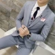 quan ao nam Bộ đồ nam màu đỏ hợp thời trang Slim Casual Suit Bộ đồ nam trẻ trung phong cách Hàn Quốc Bộ đồ nhỏ ba mảnh Áo cưới chú rể đồ nam đẹp