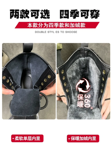 [ins马丁靴男冬季加绒棉鞋真皮黑色韩版百搭英伦风中高帮机车潮靴]
