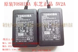Бесплатная доставка оригинальная Toshiba Sony Charger PSP3000 PSP2000 Зарядное устройство PSP Direct Accessories