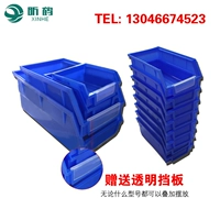 Обратно -спетительная коробка для части пластиковой коробки компонента коробки винтовой коробки аксессуаров