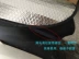 Xe máy pad dày xe điện mat hai mặt kem chống nắng đệm phản quang pad cách nhiệt phim kem chống nắng ass mat Đệm xe máy