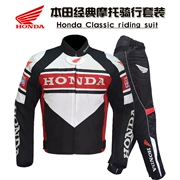 Bán chạy nhất xe máy Honda phù hợp với nam Jersey phù hợp với xe máy đua bốn mùa áo khoác ngoài đường - Xe máy Rider thiết bị
