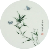 Jin Ling Su Embroidery Diy Material