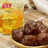 Jiabaojia yingzi 500g Honey Jia yingzi li zi dan meizi meizi mo mi mo mo сохранили фрукты Chao Chaoshan.