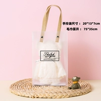 Коралловый бархатный медвежье-белый