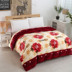 Chăn lông cừu dày san hô chăn đơn sinh viên duy nhất đôi flannel quilt bao gồm mùa đông ấm áp cộng với nhung đôi nhung chăn chăn phao rẻ	 Quilt Covers
