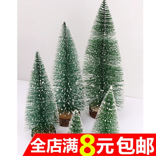 Рождественские принадлежности, сосновая иголка, мини-рождественская елка, посылка для дома, настольные украшения, макет сцены, рождественские украшения