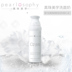 [Giai đoạn hoa 1000 thành VIP] Zhenzhu Thẩm mỹ Oxygen Cleanser Pearl Pearl Cleanser sữa rửa mặt rice milk Chất tẩy rửa