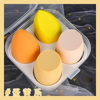 4 Система яичного желтка, отправляющая коробку для хранения