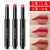 Chính hãng son môi báo chí là không dễ dàng để bleach lâu dài dưỡng ẩm lip balm lip màu cắn lip trang điểm sinh viên bưởi màu merzy v21 Son môi