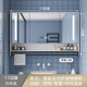 Tủ gương thông minh treo tường phòng tắm gỗ nguyên khối gương thay đồ và rửa tay có kệ tủ đựng đồ gương phòng tắm tủ gương đẹp tủ gương inox
