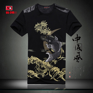 Trung quốc phong cách mực thêu T-Shirt nam in ngắn tay mùa hè nam kích thước lớn chất béo triều nửa tay cotton cơ thể Áo thun nam Hàn Quốc