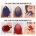 AMORTALS / Ermu Tuo Liquid Foundation Beauty Egg Sponge Set Phấn nước không thấm nước Khô và Ướt Air Cushion Puff bộ cọ trang điểm cá nhân 