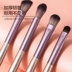 Reverse time super soft eyeshadow brush bộ cọ trang điểm chuyên nghiệp 