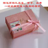 Кварц, кубик Рубика, фотография ручной работы, крутящийся фотоальбом, «сделай сам», подарок на день рождения, сделано на заказ