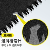 Инструмент Silhouette Universal Saw Quick Painting Hand Saw дерево