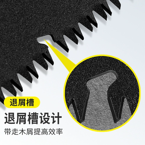 Инструмент Silhouette Universal Saw Quick Painting Hand Saw дерево