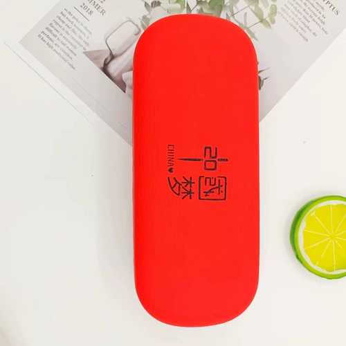 Многоцветные очки, система хранения, портативная жестяная коробка, новая коллекция, простой и элегантный дизайн