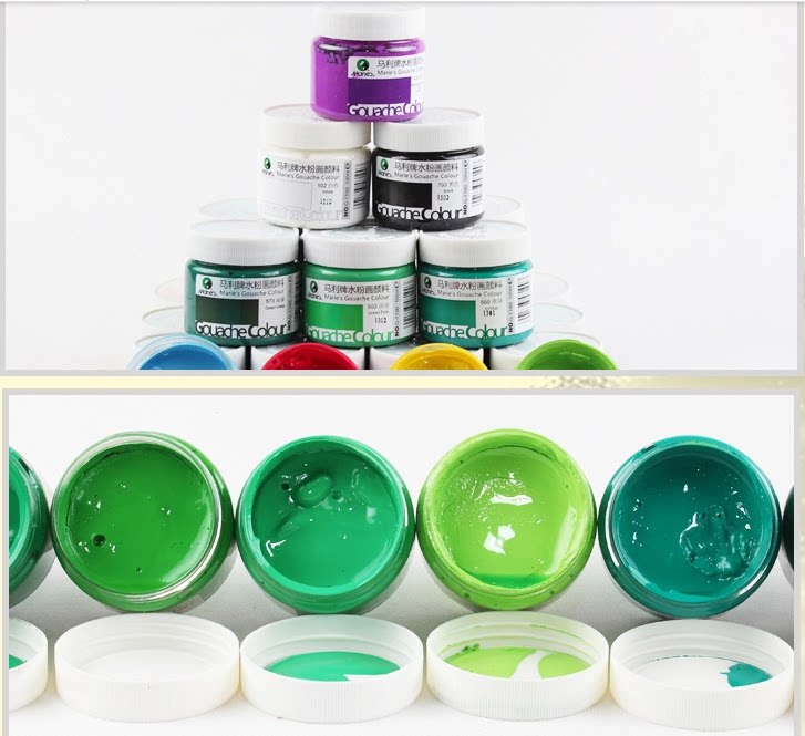 马利牌1100水粉画颜料水粉广告色颜料100ml美术绘画玛丽颜料