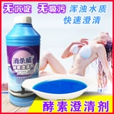 Фермент кларидальная вода качества осадки флокулянт, очиститель для очистки водоснабжения