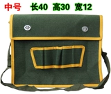 Износостойкая сумка на одно плечо, поясная сумка, электродрель, увеличенная толщина