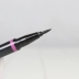 MONDEO lắc thời trang gelling bút kẻ mắt stereo bút không thấm nước và sweatproof kéo dài không nở bút kẻ mắt dạng lỏng