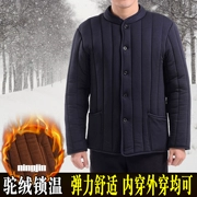 Đàn ông trung niên và áo khoác nhung nhung cộng với phân bón để tăng áo khoác cotton ấm áp mặc bên ngoài cổ áo cha áo khoác lạc đà