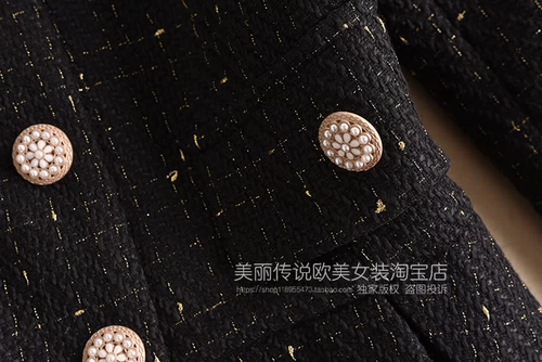 Демисезонный ретро комплект, европейский стиль, изысканный стиль, легкий роскошный стиль, с акцентом на бедрах