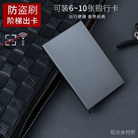 Серый может быть размещен 9-10 карт