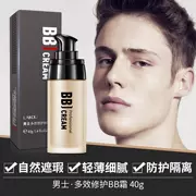 Laiwu men BB cream che khuyết điểm mụn dưỡng ẩm dạng lỏng kem nền che khuyết điểm lúa mì màu tự nhiên trang điểm mỹ phẩm trang điểm nude - Mỹ phẩm nam giới