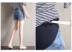 Phụ nữ mang thai jeans mùa hè phần mỏng lỏng thường kích thước lớn quần thai sản quần áo mùa hè dạ dày quần short nâng cộng với phân bón 200 kg