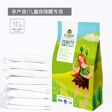 【10包*100g】活性炭包除味除甲醛包券后5.1元包邮