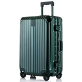 Универсальный чемодан, коробка подходит для мужчин и женщин, 26 дюймов