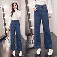 Quần áo thu đông mới cộng với phân bón XL chất béo mm200 kg eo cao lỏng lẻo là quần denim mỏng nữ quần ống rộng quần jean nữ