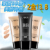 Laiwu BB cream kem che khuyết điểm bb sinh viên làm trắng giữ ẩm làm sáng da kem lâu dài nền tảng chất lỏng không thấm nước kem Kem BB