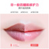 Lip Mask Khử Mùi Lip Giữ Ẩm Tẩy Tế Bào Chết Lip Balm Dưỡng Ẩm Dưỡng Môi Ngủ Lip Balm Dưỡng Môi son dưỡng có màu Điều trị môi