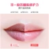 Lip Mask Khử Mùi Lip Giữ Ẩm Tẩy Tế Bào Chết Lip Balm Dưỡng Ẩm Dưỡng Môi Ngủ Lip Balm Dưỡng Môi Điều trị môi