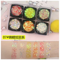 Комбинация 7 Koi Xuanli (6 установок)