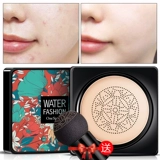 Кушон, BB крем, увлажняющий тональный крем, румяна, натуральный макияж, долговременный эффект, популярно в интернете